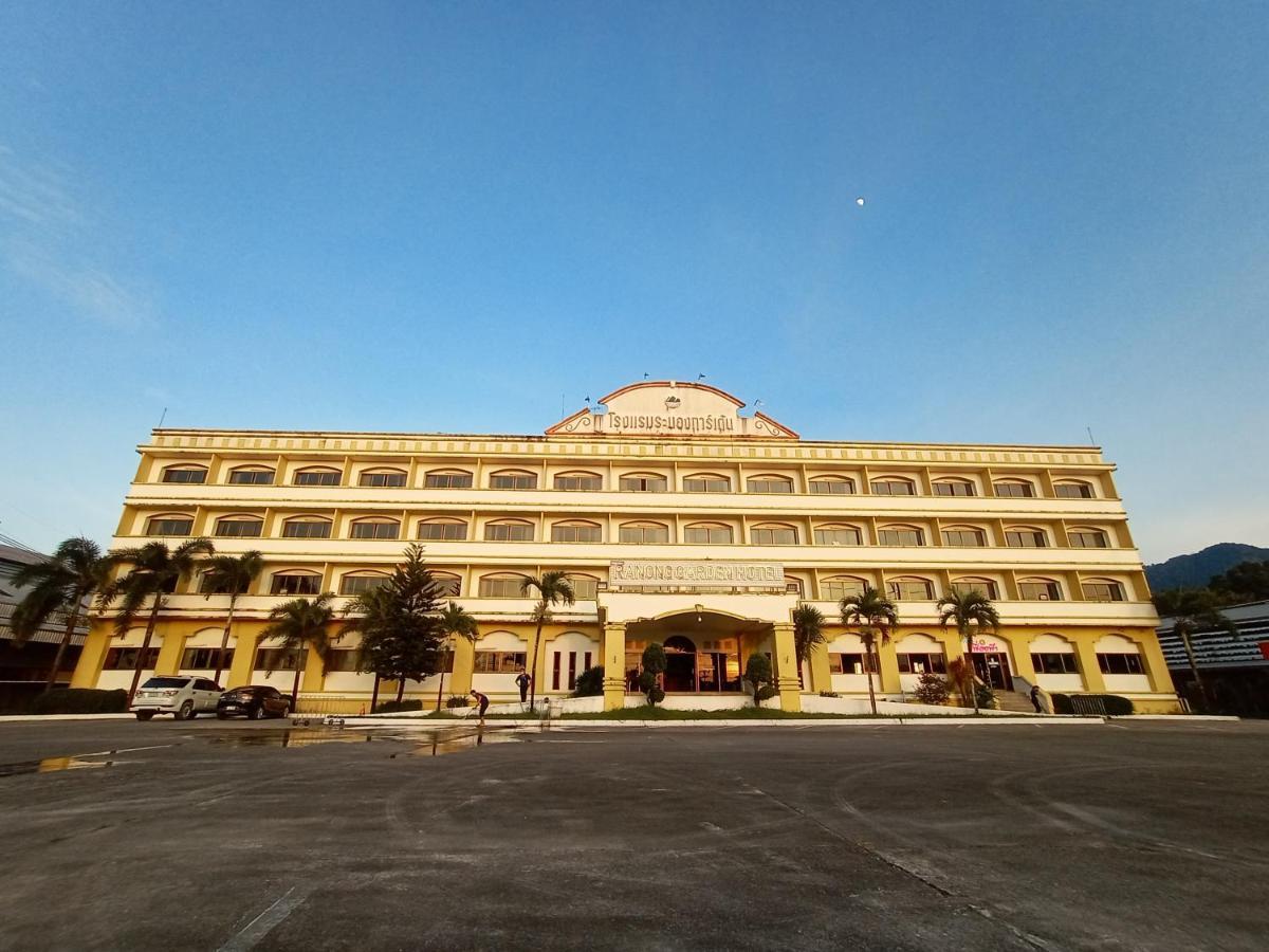Ranong Garden Hotel المظهر الخارجي الصورة