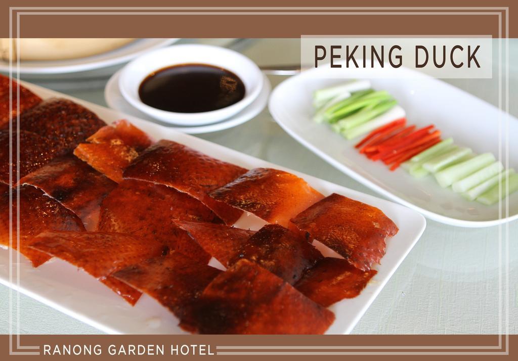 Ranong Garden Hotel المظهر الخارجي الصورة